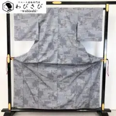 Item thumbnail for item a64a2e57-de91-4601-bf20-2dfb3a63960a