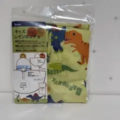 Item thumbnail for item a9280fdf-d12d-44b0-9a3e-0f0b815fb25f