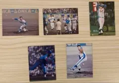 【カルビー プロ野球カード 星野仙一 1970年代 まとめ売り 5枚】