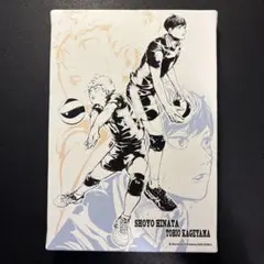 2026年最新】影山飛雄ポスターの人気アイテム - メルカリ