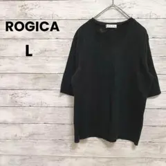【ROGICA】ロジカ　カットソー　プルオーバー（L）Ｖネック　ニット　レース風のサムネイル