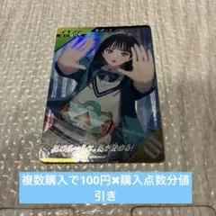 Item thumbnail for item 4bb9e1db-5f57-496f-b33e-9ca95ee1671f