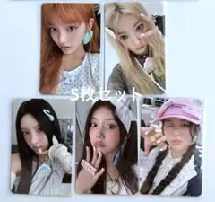 illit NOTCUTEANYMORE gs25 限定 トレカ 5枚セット