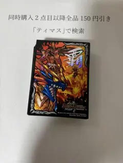 Item thumbnail for item 6d1bf9c3-43ab-4be2-9e67-ebdc440e9689