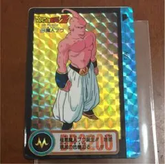 【再値下げ‼️】ドラゴンボールZカードダス 174 魔人ブウ