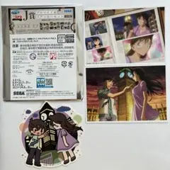 名探偵コナン セガラッキーくじ