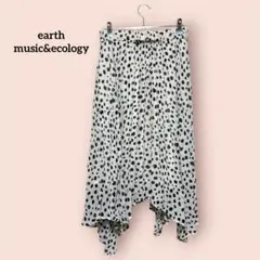 美品 アース ダルメシアン柄 アシンメトリースカート F 白黒 大人可愛い 春