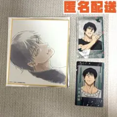 アニメーション呪術廻戦展 伏黒甚爾 ブラインドミニ色紙 懐玉玉折 【おまけ付き】