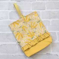 上靴袋　上履き入れ　Ｄカン　【ミモザ　イエロー　フリル】