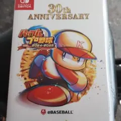 １８時まで24日ヤマト運輸最終便より発送します。パワプロプロ野球2024-