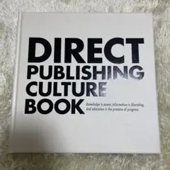 Direct Publishing Culture Book