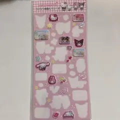 サンリオ ラメ入り樹脂もりシール シナモロール シナモン クロミ　おすそ分け