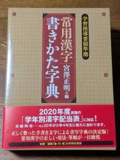 Item thumbnail for item 22b22fb4-44c1-4f4a-9e52-ac8bdba14319