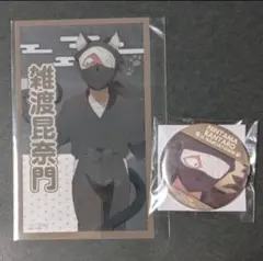 忍たま ナンジャタウン 缶バッジ クリアシート 雑渡