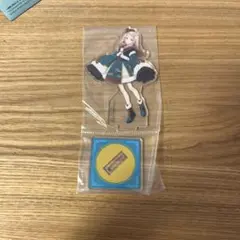 学マス 学園アイドルマスター 一番くじ H賞 アクリルスタンド 篠澤広