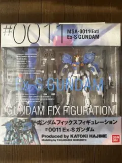 2026年最新】GFFシリーズの人気アイテム - メルカリ