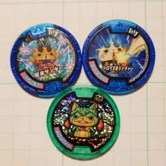 妖怪ウォッチ 妖怪メダル25