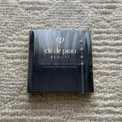 クレドポーボーテ　プードルコンパクトエサンシエルnレフィル