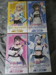 【未開封】ぶいすぽっ!　フィギュアまとめ売り