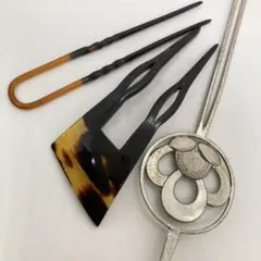 083011 鼈甲 金工 かんざし 髪飾り まとめ売り Kanzashi
