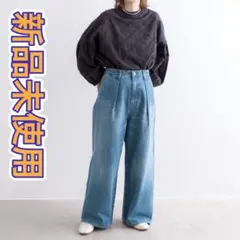 新品未使用⭐️ワイドタックデニムパンツ⭐️ワイドデニム ワイドパンツ Mサイズ相当