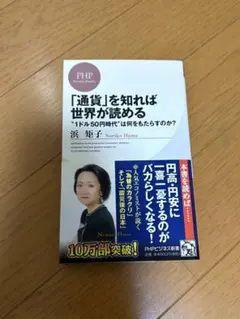 Item thumbnail for item ff000741-bae5-4d51-92ae-2bfc0a774134