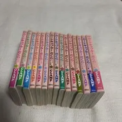 Item thumbnail for item 67574453-7b33-4df2-a41a-0ed16b0f5d93