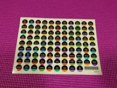 Item thumbnail for item 0227bf47-3234-466e-9a34-9325dbc12964