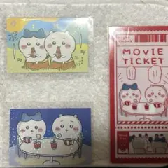 ちいかわ ちいハチ mitamemoチケットファイル＆ブロマイドセット