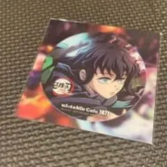 鬼滅の刃 カフェ ポストカード コースター 時透無一郎