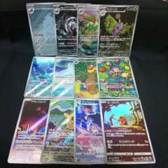 即購入ok＊ポケカ AR CHR 12種まとめ売り