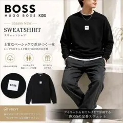 DIESEL A15378 0GRAC 9XX スウェット S - メルカリ