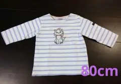 プティマイン【Disney】アップリケボーダー長袖T ラベンダー 80