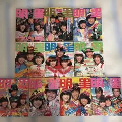 中山美穂 MIHO NAKAYAMA COLLECTION ステッカー - メルカリ