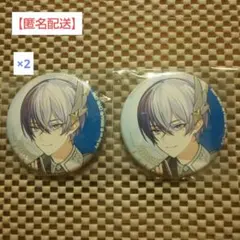 2025年最新】青柳冬弥 缶バッジ 特典の人気アイテム - メルカリ