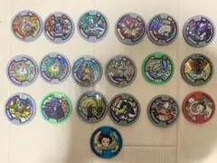 妖怪メダル　まとめ売り