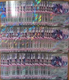 ポケモンカード ゲノセクトex RR 100枚