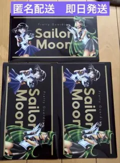 明治 セーラームーン オリジナルマルチケース 3種類 ③