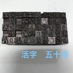 Item thumbnail for item 84ebf93f-786e-4204-af06-f2fe0dcaac1e