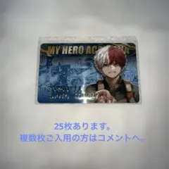 ヒロアカ　僕のヒーローアカデミア　2026 バースデイコレクションカード