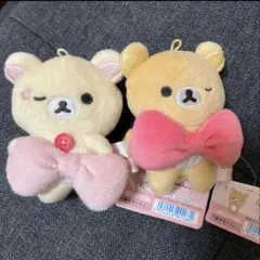 Item thumbnail for item 314706c6-ff96-4732-9e27-d5182e645ccd