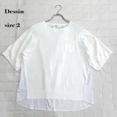 Dessin 異素材切り替えトップス ホワイト size2 ニット×シャツ