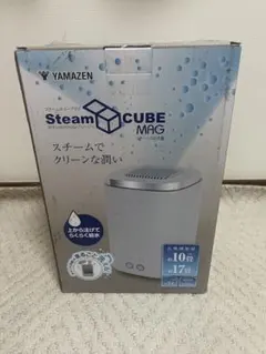 2025年最新】山善スチームキューブの人気アイテム - メルカリ
