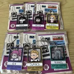 【新品未使用】HUNTER×HUNTERジロリラバーアクリルキーホルダーセット