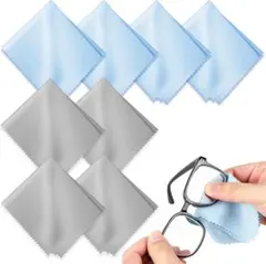 マイクロファイバークロス　メガネ拭き　8枚　洗える耐久性　クリーニングクロス