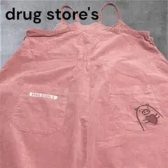 【美品】drug store's ドラッグストアーズ コーデュロイ サロペット