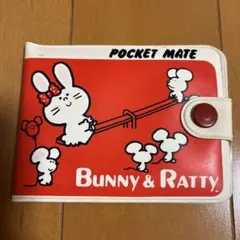 2026年最新】バニー＆ラッティの人気アイテム - メルカリ