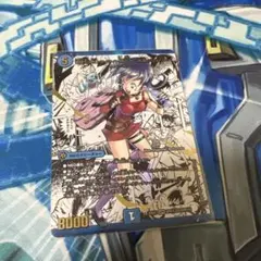 トワイライトΣ 黄昏ミミ版　4枚 黄昏ミミ サイバーデッキパーツ SR以下4コン 76枚 - メルカリ