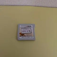 クマ・トモ Nintendo 3DS ソフトのサムネイル