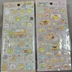 新品　すみっコぐらし　たぬきのまんまるレストラン　２枚セット